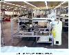 I Tech  Automated pillow sham flanging systems.